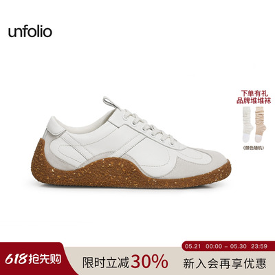 unfolio白色低帮德训鞋
