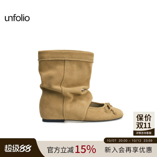 unfolio浅口芭蕾舞踝靴