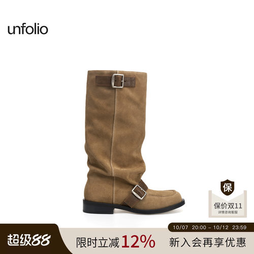unfolio搭扣堆叠及膝靴