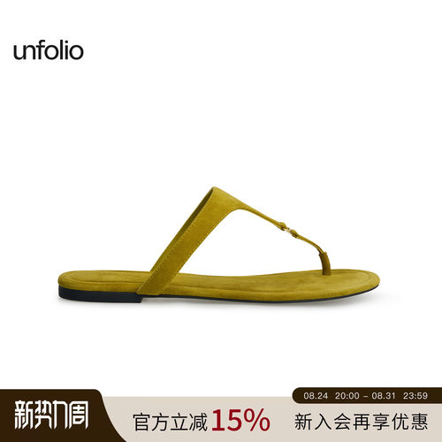 unfolio金属饰片夹脚拖鞋