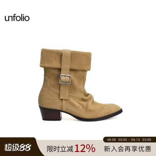 unfolio搭扣短筒西部靴