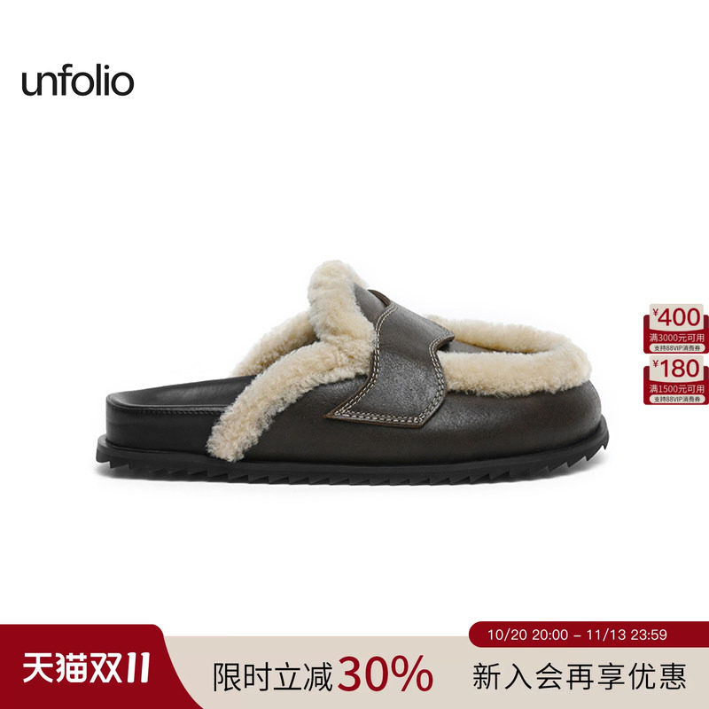 unfolio经典拼接羊毛穆勒鞋厚底防滑毛毛拖鞋一脚蹬懒人拖