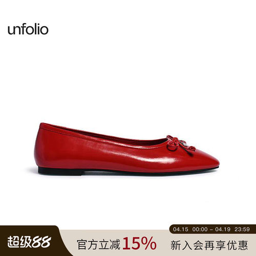 unfolio2025年新款蝴蝶结平底鞋