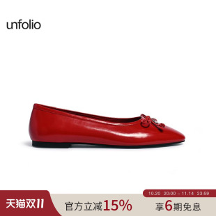 女 蝴蝶结休闲单鞋 unfolio2025年新款 平底圆头浅口芭蕾鞋