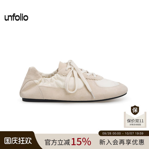 unfolio抽褶系带芭蕾运动鞋