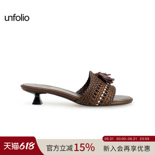 unfolio26SS新款编织流苏小猫跟一字带编织拖鞋复古外穿凉鞋子女