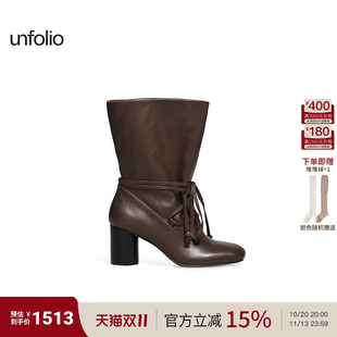 【倪妮马思纯同款】unfolio复古方头束带粗跟短靴系带靴子女