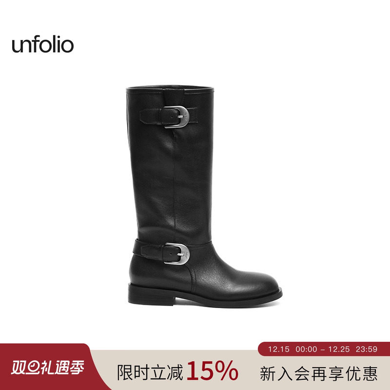 unfolio游牧风堆堆靴