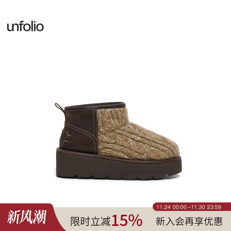 unfolio新品24秋冬雪地靴