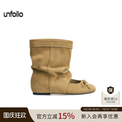 unfolio浅口芭蕾舞踝靴