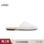 子女 休闲圆头平底凉鞋 unfolio26SS新款 蕾丝刺绣网纱拖鞋