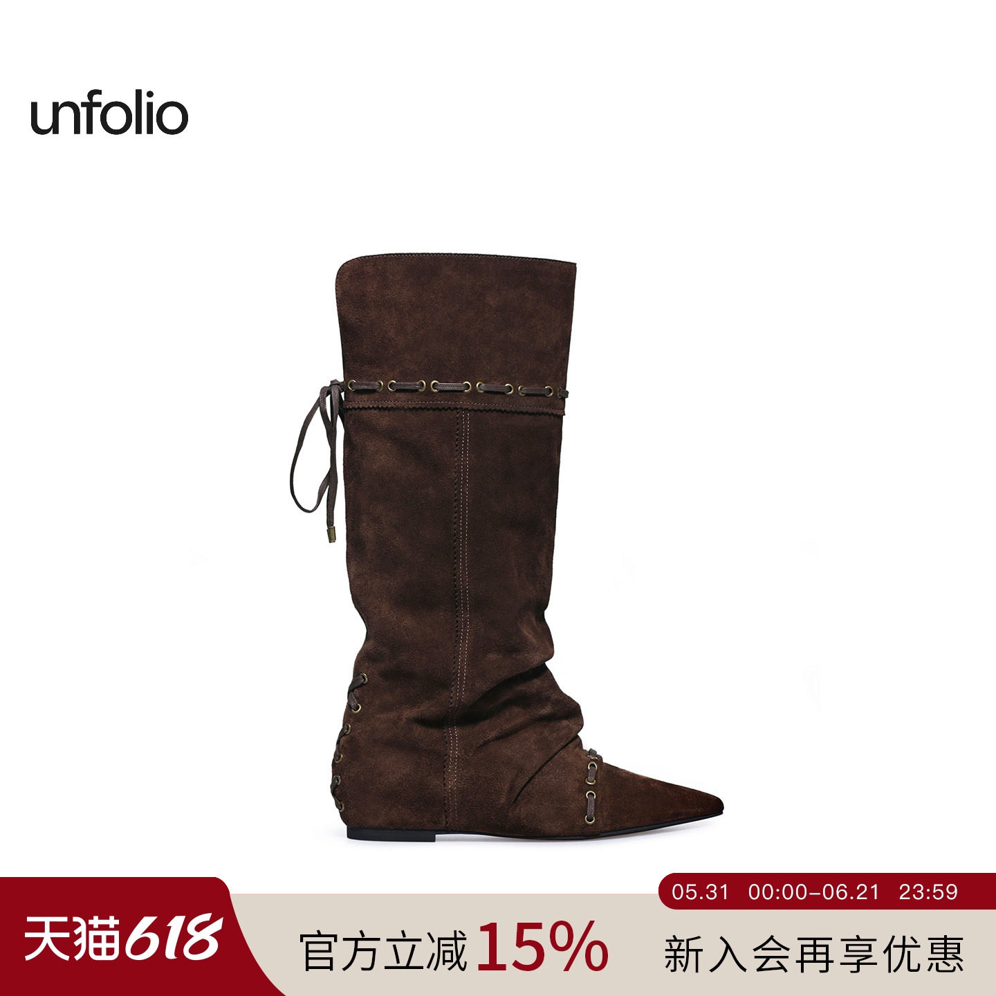 unfolio可折叠复古两穿高筒长靴尖头靴及膝褶皱堆堆靴子女