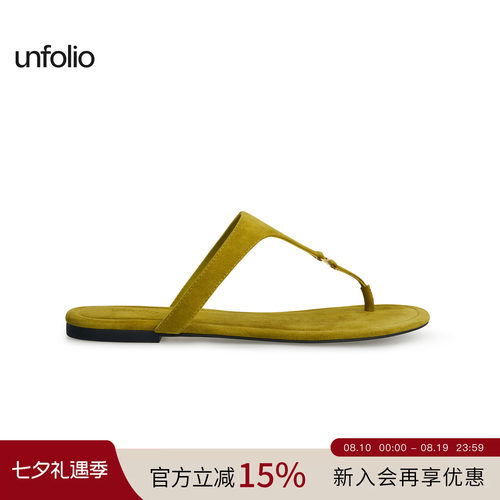 unfolio金属饰片夹脚拖鞋