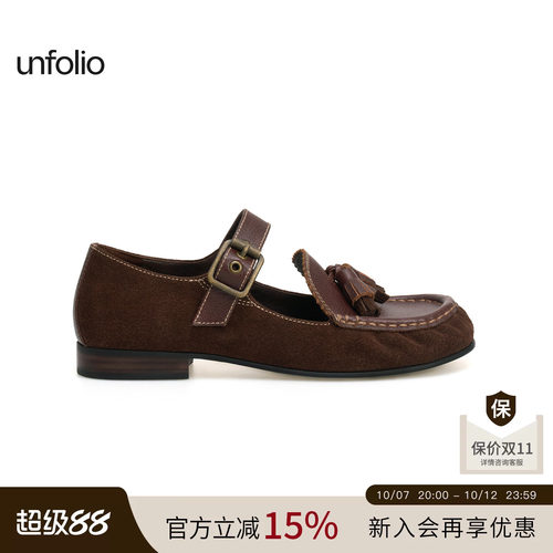 unfolio流苏装饰玛丽珍乐福鞋