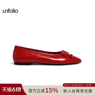 unfolio平底圆头浅口芭蕾鞋蝴蝶结休闲单鞋女
