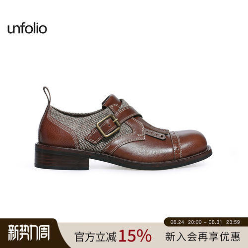 unfolio搭扣流苏孟克鞋