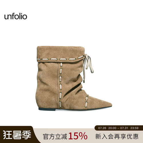 unfolio堆叠感踝靴游牧风短靴
