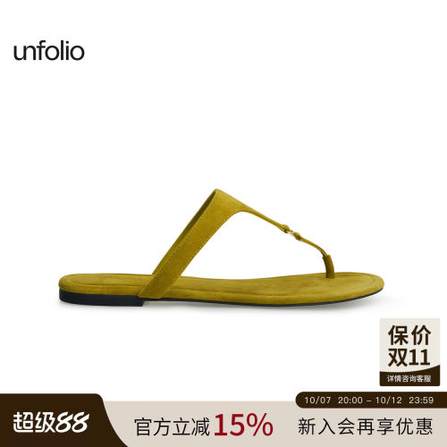 unfolio金属饰片夹脚拖鞋