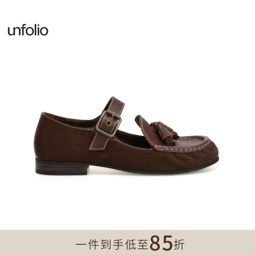 unfolio流苏装饰玛丽珍乐福鞋