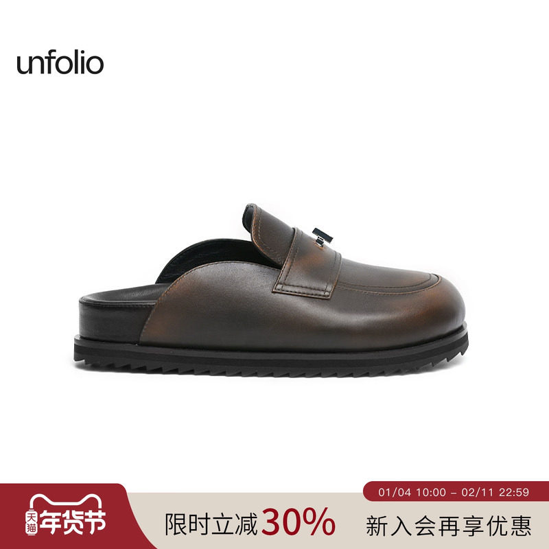unfolio25新款十字金属扣饰穆勒鞋一脚蹬勃肯鞋厚底拖鞋百搭,女鞋,穆勒鞋,淘宝优惠券,粉丝福利购,淘宝优惠卷