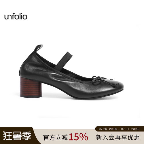 unfolio芭蕾鞋玛丽珍鞋
