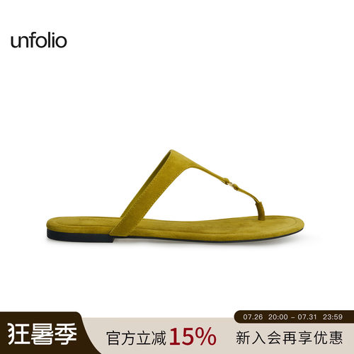 unfolio金属饰片夹脚拖鞋