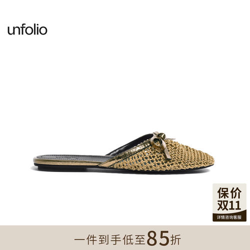 unfolio蝴蝶结拖鞋编织镂空