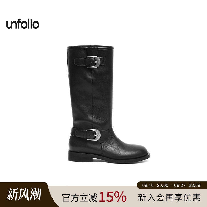 unfolio游牧风堆堆靴