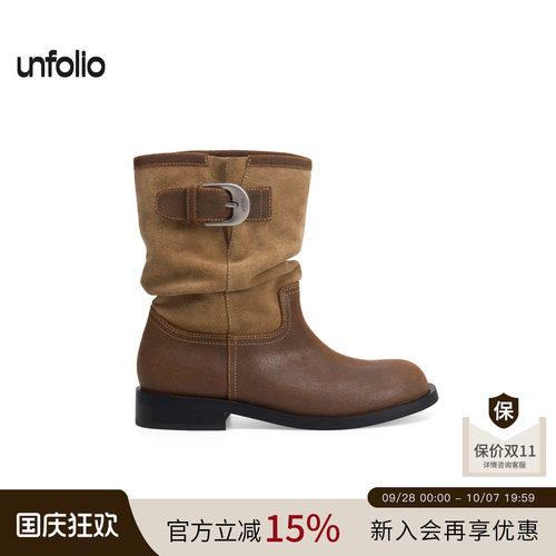 unfolio金属扣饰堆堆踝靴
