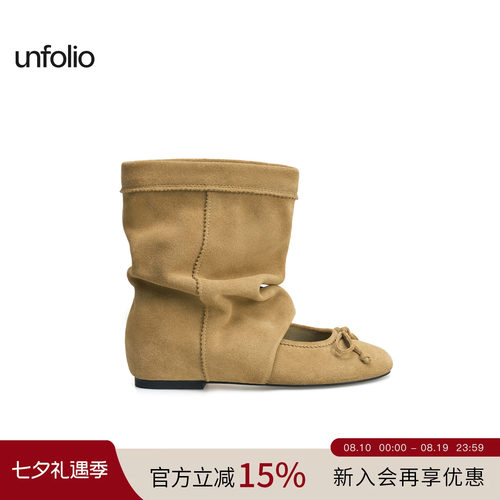 unfolio浅口芭蕾舞踝靴