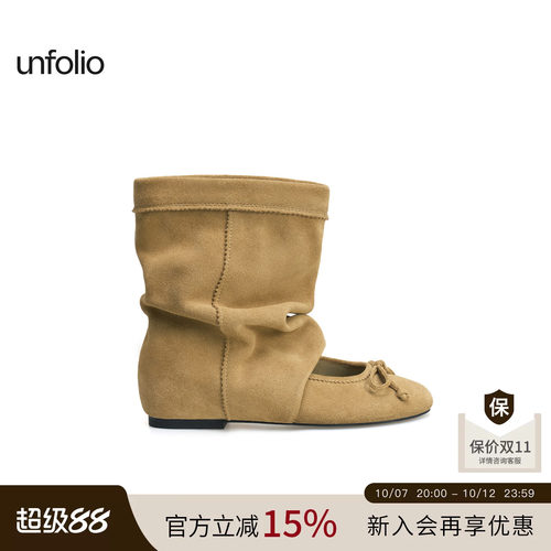 unfolio浅口芭蕾舞踝靴