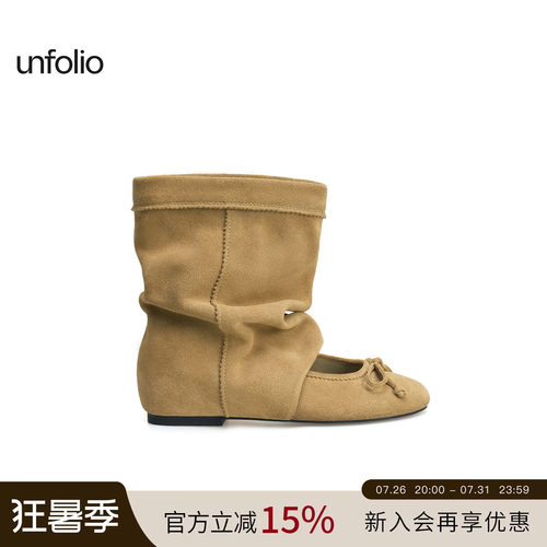 unfolio浅口芭蕾舞踝靴