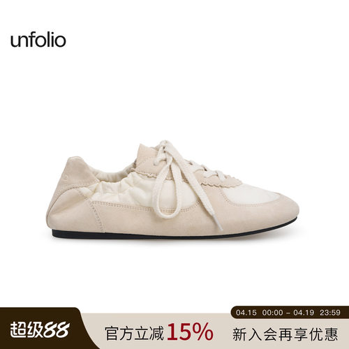 unfolio抽褶系带芭蕾运动鞋