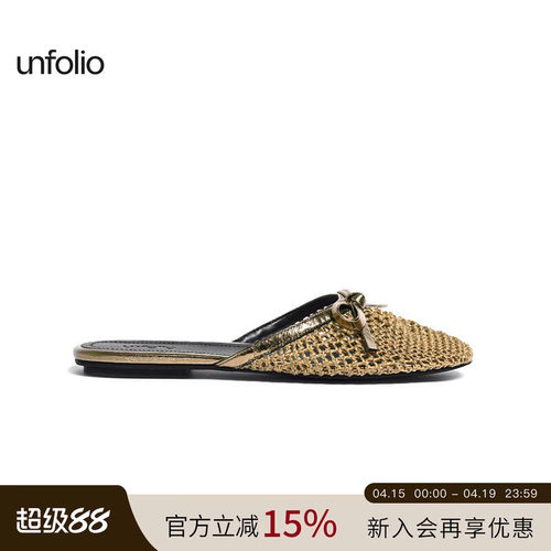 unfolio蝴蝶结拖鞋编织镂空