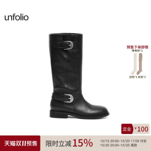 【双十一预售】unfolio金属搭扣长筒堆堆靴复古圆头靴骑士靴子女