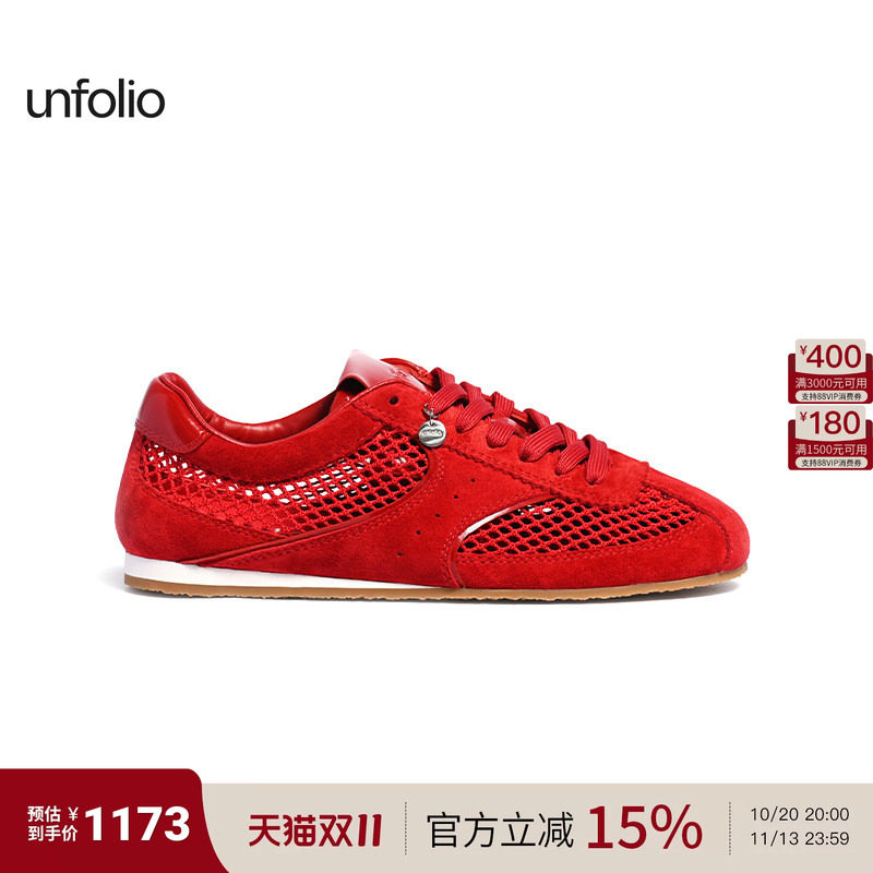 【明星同款】unfolio系带低帮运动鞋休闲鞋阿甘鞋德训鞋