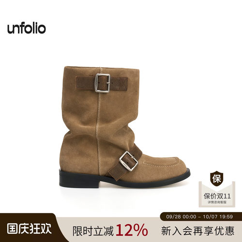unfolio搭扣堆叠堆堆靴靴裸靴