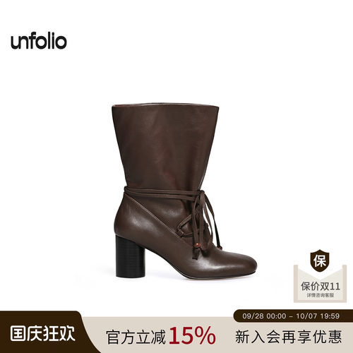 unfolio束带系带粗跟短靴