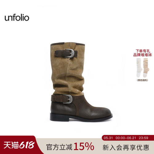 unfolio金属搭扣圆头堆堆靴