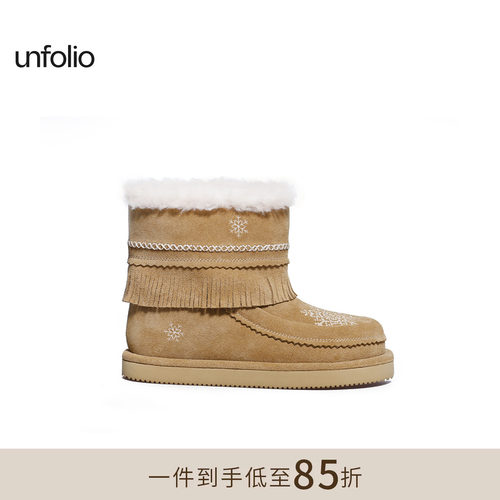 unfolio雪花刺绣短筒雪地靴