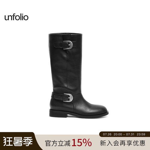 unfolio游牧风堆堆靴