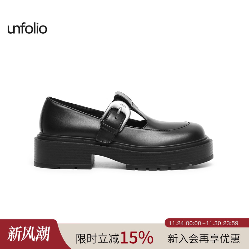 unfolio金属搭扣玛丽珍鞋