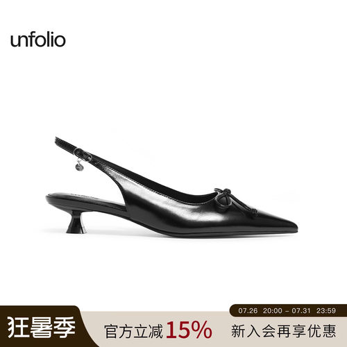 unfolioVika裹踝尖头鞋