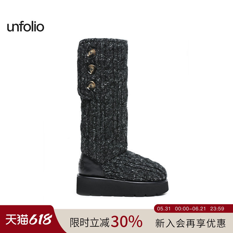 unfolio经典针织羊毛长筒雪地靴防滑保暖厚底棉鞋长靴