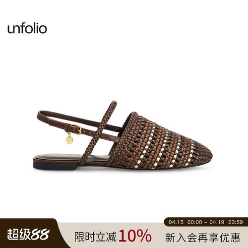 unfolio编织包趾凉鞋