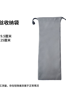 QIMANQIMANQIMAN宝宝理发器QM2007白色收纳袋