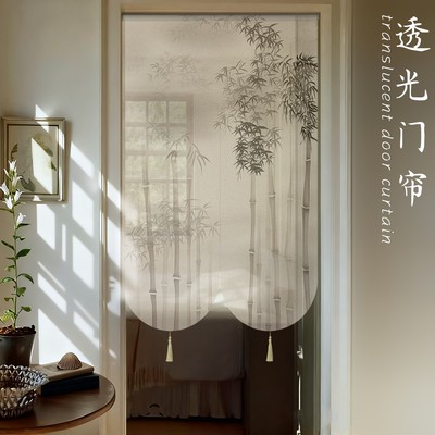 新款高档超好看隔断遮挡门帘高级感轻奢风水化解卫生间专用免打孔