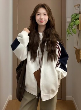 条纹美式覆古撞色拉炼外套女春秋薄款宽松慵懒风棒球服开衫卫衣潮