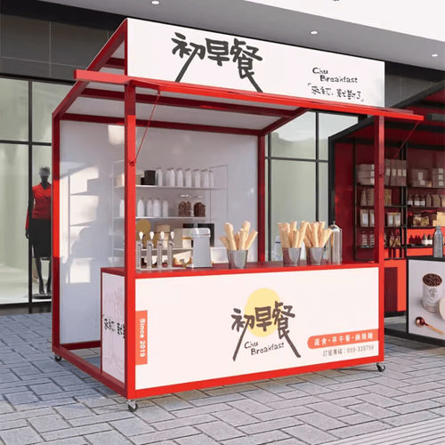 网红户外摆摊架商业街展示架商铺摊位架集市促销架商场夜市地摊架