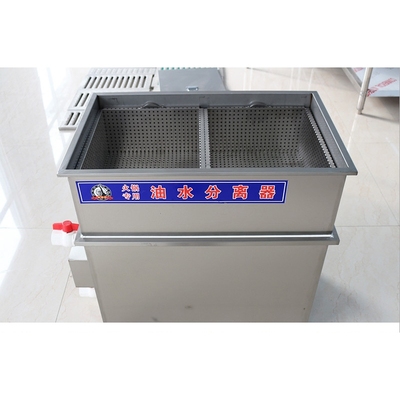 大型不锈钢隔油池火锅店专用火锅动物厨房餐饮油水分离器定厂家制